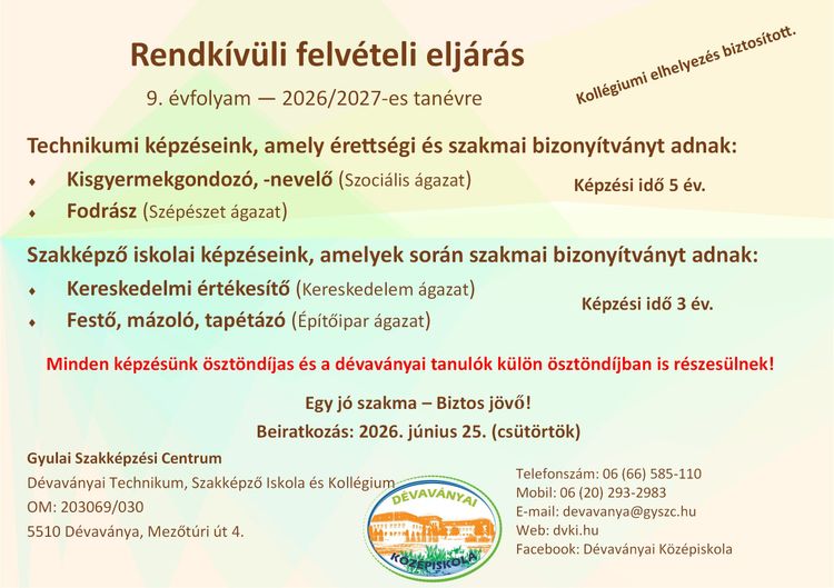 Rendkívüli felvételi eljárás